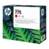 Comprar Cartucho de Tinta Magenta HP 1XB18A Original en Colombia | Envío Rápido