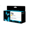 Comprar Cartucho de Tinta HP 728 (F9J65A) Amarillo Original | Envío Colombia