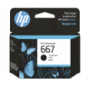 Comprar Cartucho de Tinta HP 667 (3YM79AL) Negro | Envío Colombia