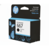 Comprar Cartucho de Tinta HP 667 (3YM79AL) Negro | Envío Colombia