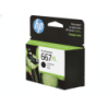 Comprar Cartucho de Tinta HP 667XL (3YM81AL) Negro | Envío Colombia