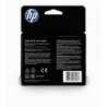 Comprar Cartucho de Tinta HP 712 (3ED67A) Cyan | Envío Colombia
