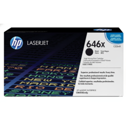 Comprar Tóner HP 646X (CE264X) Negro Original | Envío Colombia