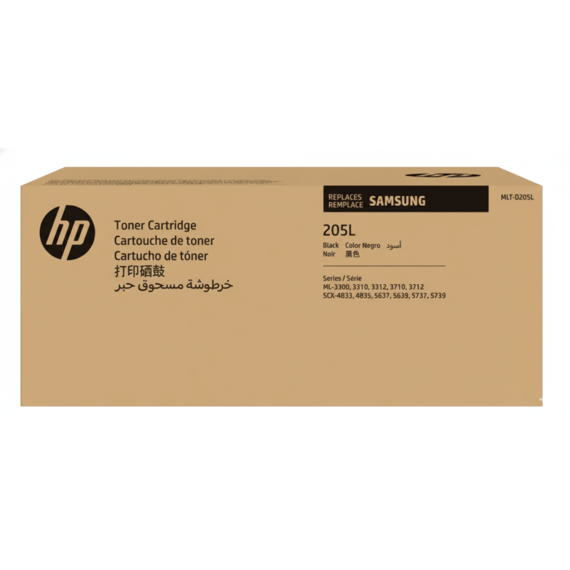 Comprar Tóner HP MLT-D205L (SU968A) Negro Original | Envío Colombia