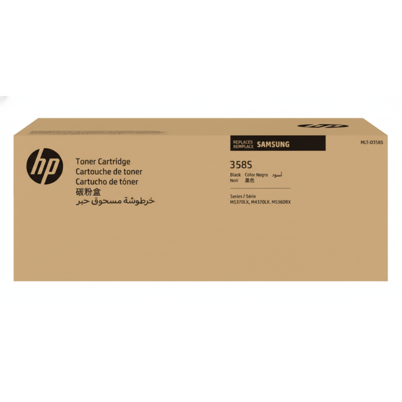 Comprar Tóner HP MLT-D358S (SV113A) Negro Original | Envío Colombia