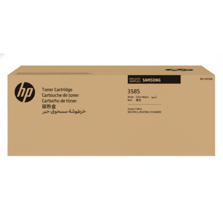 Comprar Tóner HP MLT-D358S (SV113A) Negro Original | Envío Colombia