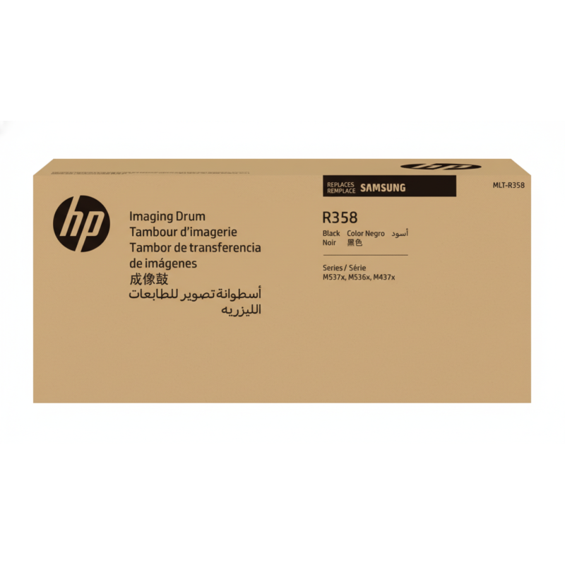 Comprar Unidad de creación de imágenes HP MLT-R358 (SV167A) Negro Original | Envío Colombia