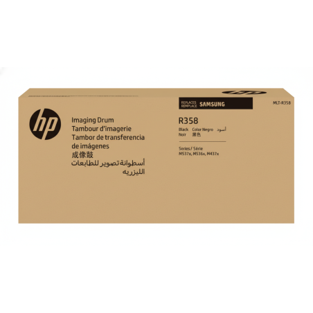 Comprar Unidad de creación de imágenes HP MLT-R358 (SV167A) Negro Original | Envío Colombia