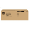 Comprar Tóner HP CLT-Y609S (SU563A) Amarillo Original | Envío Colombia