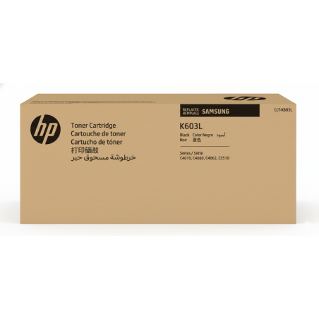 Comprar Tóner HP CLT-K603L (SV391A) Negro Original | Envío Colombia