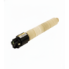 Comprar Cartucho de Impresión Ricoh 842094 Amarillo Original | Envío Colombia
