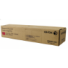 Comprar Cartucho de Tóner Magenta Xerox 006R01201 Original | Envío Colombia