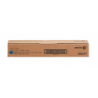 Comprar Cartucho de Tóner Cyan Xerox 006R01520 Original | Envío Colombia