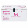 Comprar Tóner Kyocera TK-5232 Magenta Original en Colombia | Envío Rápido