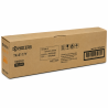 Comprar Tóner Kyocera TK-8117 Amarillo Original en Colombia | Envío Rápido