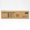 Comprar Tóner Kyocera TK-812 Amarillo Original en Colombia | Envío Rápido