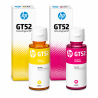 Comprar Combo de botella de tinta HP GT53/GT52, pack de 4 (9F3N4AL) Original | Envío Colombia